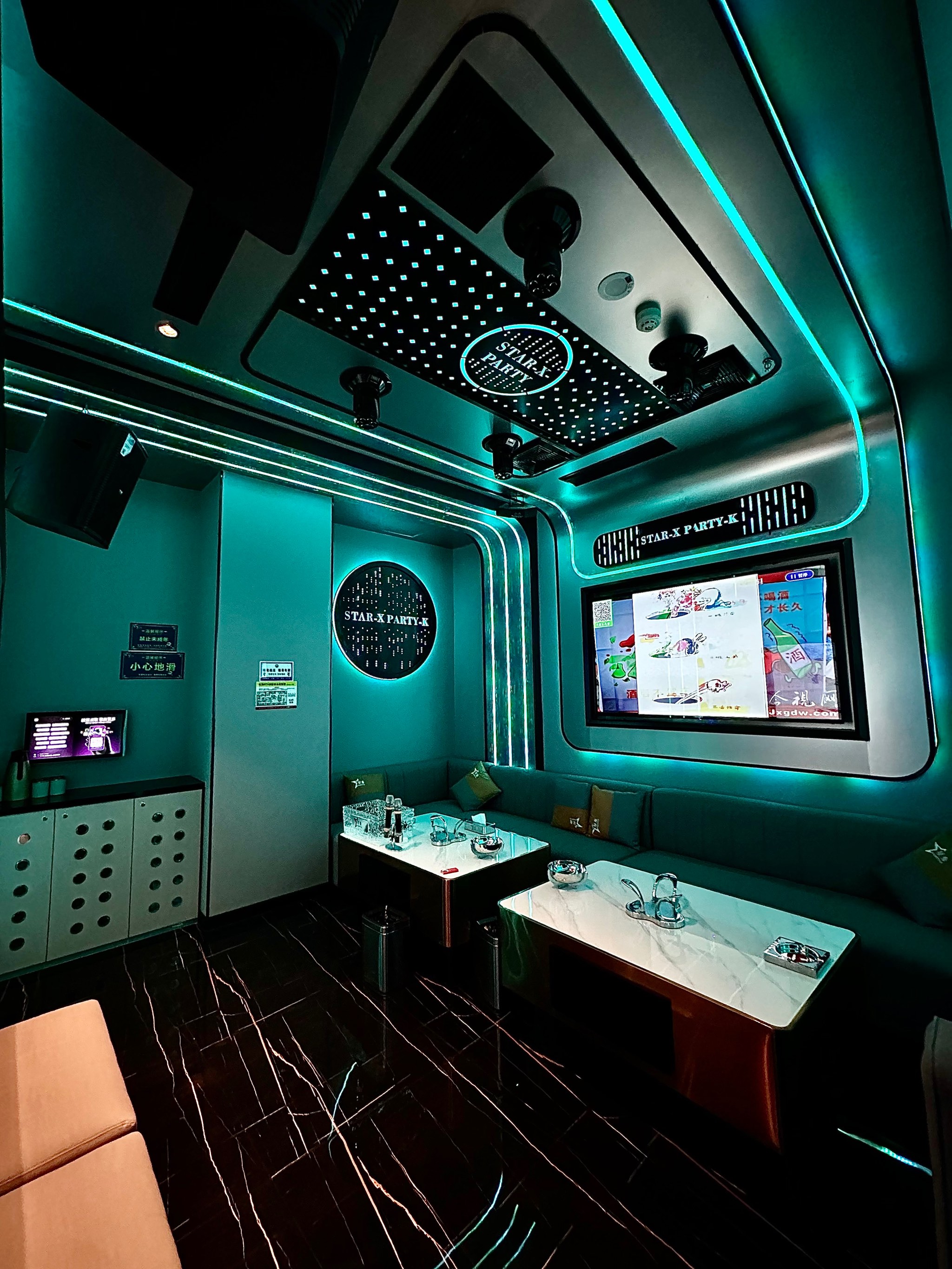 晋中商务ktv，划算实惠吗-昔阳县ktv预定